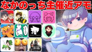 【Among Us】うるさくてすみま船に新しい風が吹く！！【#アモングアス #アマングアス #AmongUs​ #宇宙人狼​ #MOD】影。/かげまる視点