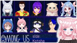 【Among Us】宇宙人狼コラボ！/アモングアス/アマングアス【新人Vtuber】