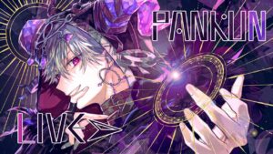 【Among us】なかのっちさん主催の近アモで誰もしたことのない世界を見せてあげたい！【アモングアス/アマングアス/宇宙人狼】