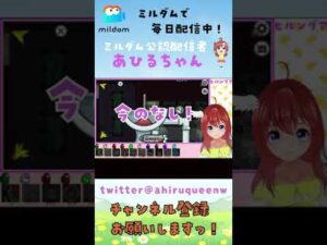 【アモングアス】パンツ！【#shorts#AmongUs#アマングアス】