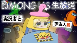 酒に溺れたアマングアス