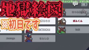 【Among Us】アグロバウンティハンター！爆速キルしてみた【アモングアス アマングアス アモアス 日本語 解説 立ち回り コツ バウンティハンター イビルゲッサー インポスター ジャッカル】