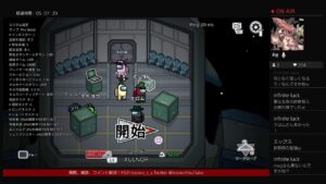 ［初見歓迎］PS4版アマングアス＃2