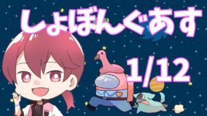 初めてのDBD MOD【#しょぼんぐあす/#アマングアス/#アモングアス】