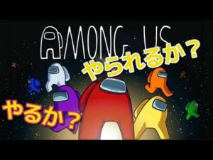 【アマングアス】さぁパポの事件簿がはじまるぜ