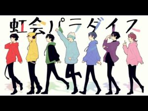 金曜はニジパラ定期便 #08【#ニジパラ/#アマングアス/#アモングアス】