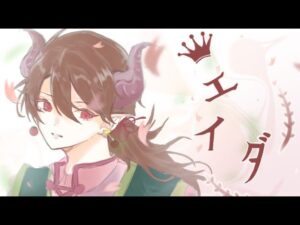 休みが終わるゥウウウウウウウウウウウウウウウ【#しょぼんぐあす/#アマングアス/#アモングアス】