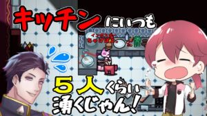 超絶神キルするつもりだったのに…【#AmongUs/#アマングアス/#アモングアス/#宇宙人狼/#ヒカック村】