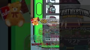 #Shorts アモアスで萎え落ち！？【AmongUs / 宇宙人狼】