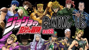 【ジョジョの奇妙な冒険】tentaro生配信 #80　ジョジョ アモアスact2 声真似コラボ【声真似】【Among Us】