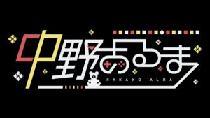 【日本ダービー】いざ尋常に勝負