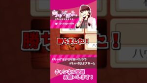 個性的な2人が初めてコードネームやってみた結果ｗｗｗ #shorts