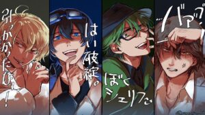 【6/2】高田さんの村でアモアス！【AmongUs / 宇宙人狼】→ドレハン→マイクラ