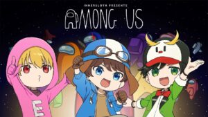 ゴラクバ！初AmongUS！～えんちょう。視点～【ガジェクラメンバー】