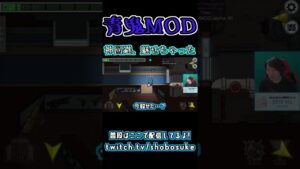 青鬼に変身したインポスターから神回避ｗｗ【AmongUs MOD】 #shorts