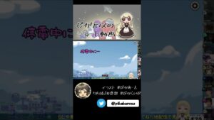 【AmongUs】悪気はなかったんです【#Shorts】