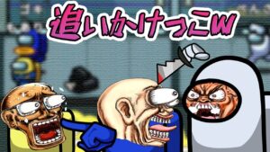 やめろっっ！俺じゃねぇぇ前にアイツがいるだろそこまで案内してやるから俺をやるんじゃねぇぇぇぇ！！wwwww#Shorts【Among Us/アモアス】