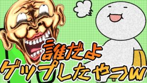 誰やねんゲップしたやつは？？？wwwwww#Shorts【Among Us/アモアス】