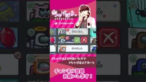 票数100のメイヤーがふざけるとこうなる #shorts