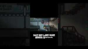 3시간동안 노란색만 괴롭혔더니ㅋㅋㅋㅋ 어몽어스 레전드편