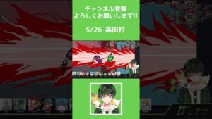 お高田天国を歌っていたら…【AmongUs】 #shorts