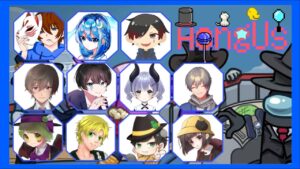 🔴【AmongUs🚀】夜のアオングアス（MOD村） #204 ≪#AmongUs #アマングアス #宇宙人狼≫