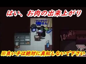 エンジニアでシェリフ自爆させて乗っ取ってみたｗ#shorts