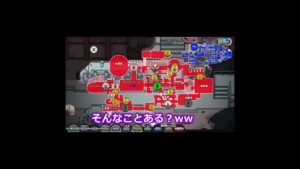 インポとマッドの神連携が面白すぎたww #Shorts