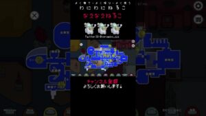 【Among Us】あるある:展望配線なのにキッチン湧きが一生出ない #shorts