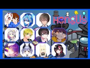 🔴【AmongUs🚀】アオんぐあすに久々参戦!! #210  ≪#AmongUs #アマングアス #宇宙人狼≫