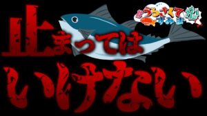 動き続けなければいけない役職【#AmongUs/#アマングアス/#アモングアス/#宇宙人狼/#うるさくてすみま船】