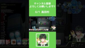 えっ？なな湖って誰ですか？？【AmongUs】 #shorts