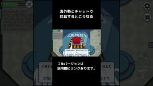 【AmongUs】海外勢とチャットで対戦するとクソゲーになる #shorts