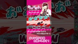 配信者なんだから10%を引くわけないだろ #shorts