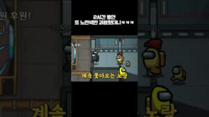 2시간동안 또 노란색만 괴롭혔더니ㅋㅋㅋ 내가 너무 심했나?ㅋㅋㅋ