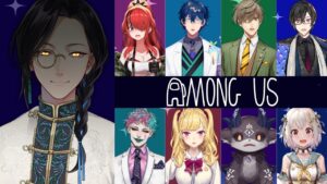 【Among Us】ほぼ初【シェリン/にじさんじ】