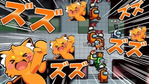 ズズの大量発生【#AmongUs/#アマングアス/#アモングアス/#宇宙人狼/#うるさくてすみま船】