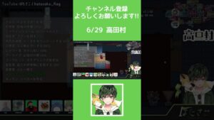 全部ピザだ！！【AmongUs】 #shorts