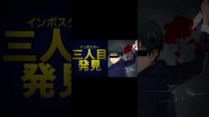 TikTokで30万回見られた世界一賑やかなアニメの霊界www【声真似】【鬼滅の刃×ワンピース×呪術廻戦×ハンターハンター】#Shorts