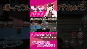 ズズってこんなにいたっけ？ #shorts