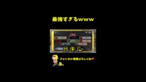 【必殺】ビーム撃つインポスターが強すぎるｗｗｗ #shorts 【Among Us / アモングアス】【近アモ】