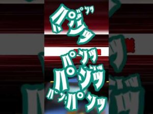 Rinさんからは白の波動を感じる【AmongUS】　#shorts