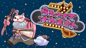 11/8 通報禁止なアモアスですって【#うるさくてすみま船Z/#アマングアス/#アモングアス】