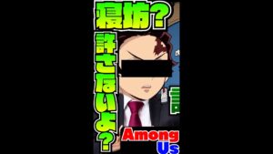TikTokで30万回見られた炭治郎が遅刻した乙骨に指導したらヤバいことにwww【声真似】【鬼滅の刃&東リベ&ワンピース&呪術廻戦&HxH】#Shorts