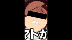 TikTokで30万回見られたクズすぎる炭治郎www【声真似】【ワンピースvs鬼滅の刃】#Shorts