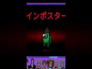 鬼ごっこは人をサイコパスにする。