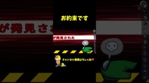 【宿命】この2人が一緒に沸いたら…ねぇ？ #shorts【Among Us / アモングアス】【近アモ】