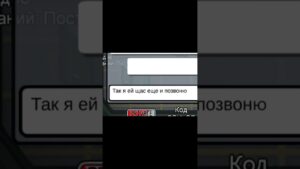 ТУПОЙ ЧИТЕР В АМОНГ АС СМЕШНЫЕ МОМЕНТЫ №26