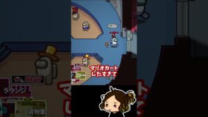 マリオカートしたーい【HYBRID SENSE 切り抜き】 #ハイブリ切り抜き