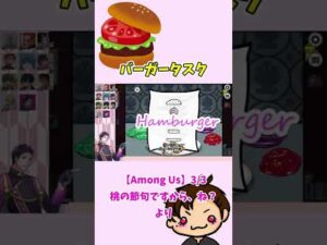 散らしレタス【桃＋切り抜き】#short #高田村 #切り抜きとーたす